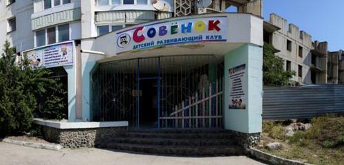 Панорама дома Респ. Крым, г. Евпатория, ул. Интернациональная, д. 140