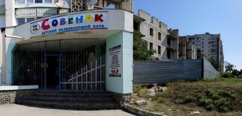 Панорама дома Респ. Крым, г. Евпатория, ул. Интернациональная, д. 140, к. 3