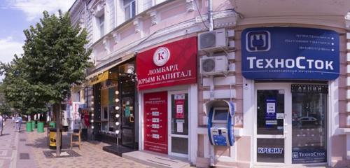 Панорама дома Респ. Крым, г. Симферополь, ул. Пушкина, д. 6/8-10