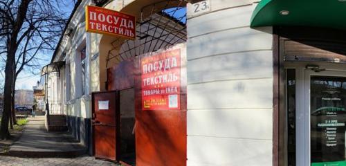 Панорама дома Респ. Крым, г. Симферополь, ул. Турецкая, д. 23