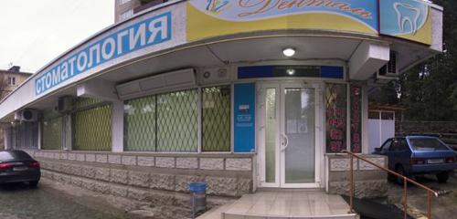 Панорама дома Респ. Крым, г. Ялта, ул. имени Спендиарова, д. 4