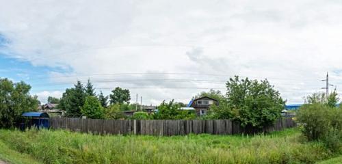 Панорама дома обл. Амурская, г. Благовещенск, ул. Путевая Казарма, д. 5