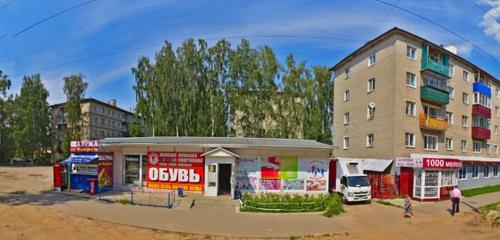 Панорама дома обл. Нижегородская, р-н. Кулебакский, г. Кулебаки, ул. 60 лет ВЛКСМ, д. 12