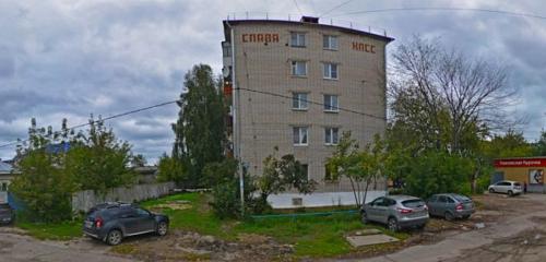 Панорама дома обл. Нижегородская, р-н. Балахнинский, г. Балахна, ул. Энгельса, д. 40