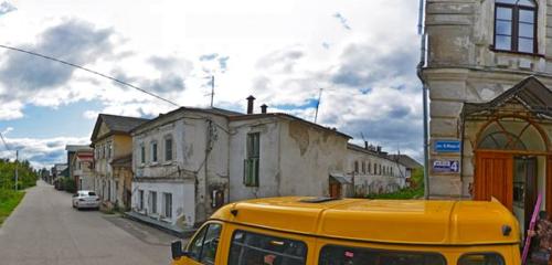 Панорама дома обл. Нижегородская, р-н. Балахнинский, г. Балахна, ул. К.Маркса, д. 5