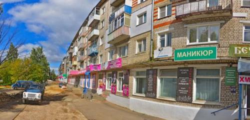 Панорама дома обл. Нижегородская, р-н. Балахнинский, г. Балахна, ул. Дзержинского, д. 34