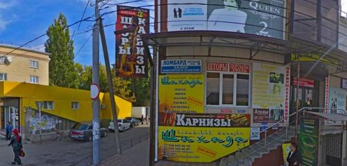 Панорама дома Респ. Карачаево-Черкесская, г. Черкесск, ул. Магазинная, д. 30