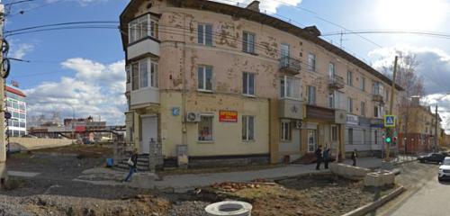 Панорама дома обл. Свердловская, г. Нижний Тагил, ул. Циолковского, д. 45