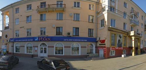 Панорама дома обл. Свердловская, г. Нижний Тагил, ул. Циолковского, д. 32