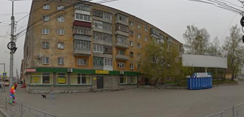 Панорама дома обл. Свердловская, г. Нижний Тагил, ул. Фрунзе, д. 45