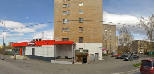 Панорама дома обл. Свердловская, г. Нижний Тагил, ул. Газетная, д. 5