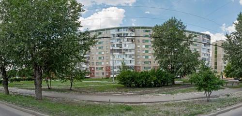 Панорама дома обл. Свердловская, г. Каменск-Уральский, ул. Карла Маркса, д. 45