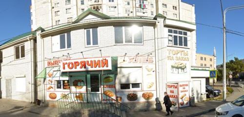 Панорама дома Респ. Карачаево-Черкесская, г. Карачаевск, ул. Алиева, д. 2