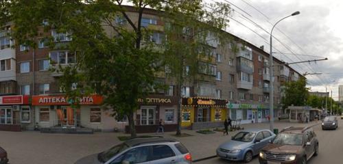 Панорама дома обл. Свердловская, г. Екатеринбург, ул. Щербакова, д. 7