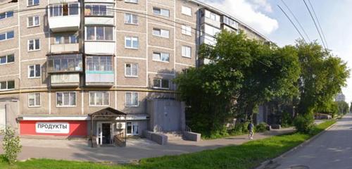 Панорама дома обл. Свердловская, г. Екатеринбург, ул. Самолетная, д. 7