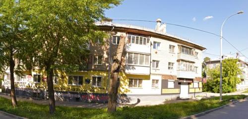 Панорама дома обл. Свердловская, г. Екатеринбург, ул. Патриса Лумумбы, д. 52