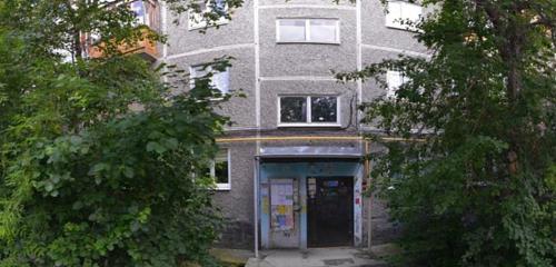 Панорама дома обл. Свердловская, г. Екатеринбург, ул. Бородина, д. 6Б