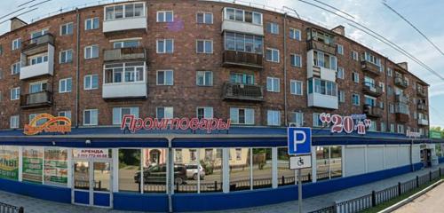 Панорама дома край. Красноярский, г. Минусинск, ул. Ленина, д. 86