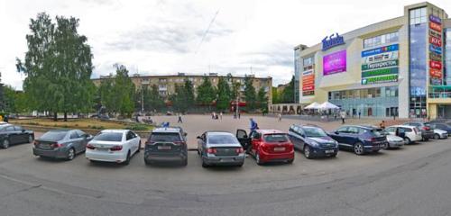 Панорама дома обл. Московская, р-н. Пушкинский, г. Пушкино, ул. Добролюбовская, д. 56