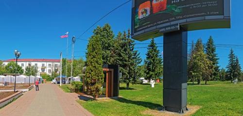 Панорама дома обл. Московская, р-н. Солнечногорский, г. Солнечногорск, ул. Советская, д. 11