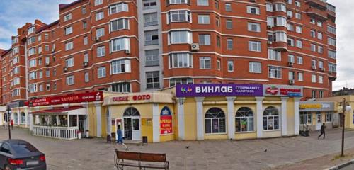 Панорама дома обл. Московская, г. Лобня, ул. Ленина, д. 23, к. 8