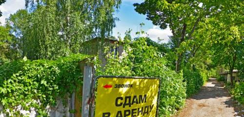 Панорама дома обл. Московская, г. Королев, мкр. Юбилейный, ул. Военных строителей, д. 10, к. -, стр. -