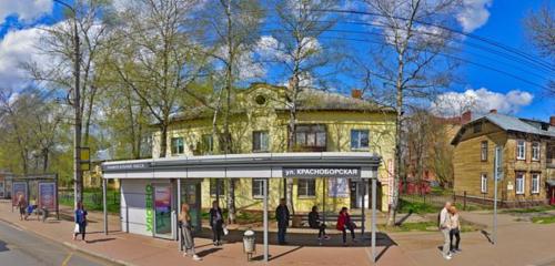 Панорама дома обл. Ярославская, г. Ярославль, пр-кт. Авиаторов, д. 131