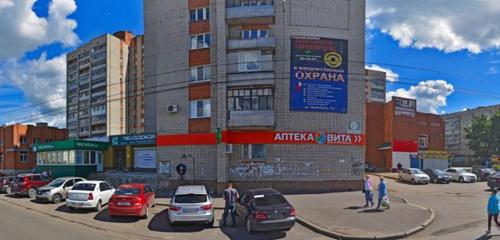 Панорама дома обл. Ярославская, р-н. Рыбинский, г. Рыбинск, ул. Луначарского, д. 23