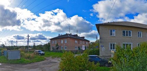 Панорама дома обл. Ярославская, г. Переславль-Залесский, ул. 40 лет ВЛКСМ, д. 12