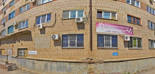 Панорама дома обл. Волгоградская, г. Волгоград, ул. Депутатская, д. 11а
