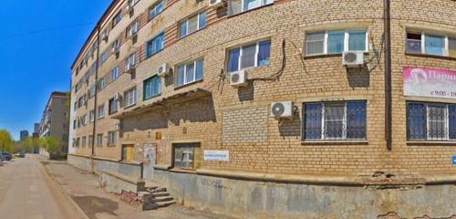 Панорама дома обл. Волгоградская, г. Волгоград, ул. Депутатская, д. 9 А