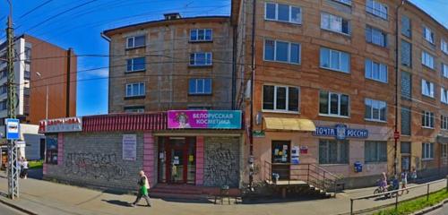 Панорама дома Респ. Карелия, г. Петрозаводск, пр-кт. Александра Невского, д. 51, к. А