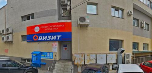 Панорама дома обл. Самарская, г. Самара, ул. Революционная, д. 126