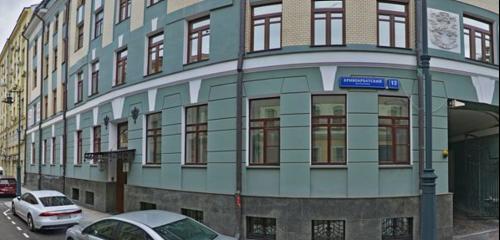 Панорама дома г. Москва, пер. Кривоарбатский, д. 13, стр. 1