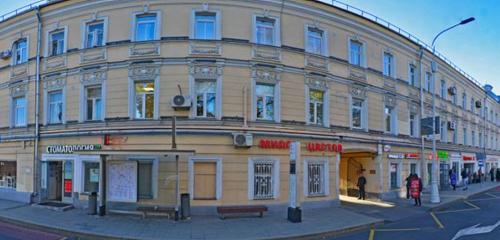 Панорама дома г. Москва, б-р. Гоголевский, д. 3