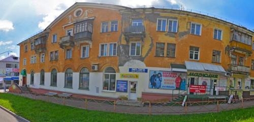 Панорама дома обл. Кировская, р-н. Кирово-Чепецкий, г. Кирово-Чепецк, пр-кт. Мира, д. 20