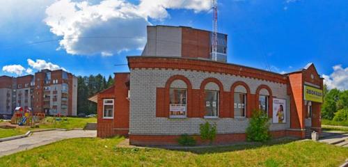 Панорама дома обл. Кировская, р-н. Кирово-Чепецкий, г. Кирово-Чепецк, проезд. Перевощикова, д. 8