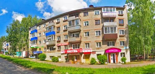 Панорама дома обл. Кировская, р-н. Кирово-Чепецкий, г. Кирово-Чепецк, пр-кт. Мира, д. 33