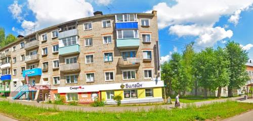 Панорама дома обл. Кировская, р-н. Кирово-Чепецкий, г. Кирово-Чепецк, пр-кт. Мира, д. 35, к. А