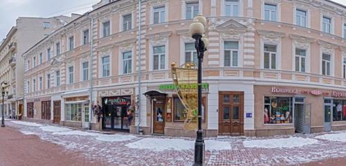 Панорама дома г. Москва, ул. Арбат, д. 31