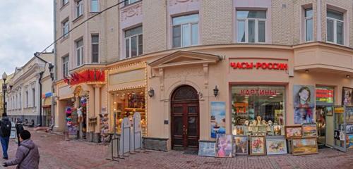 Панорама дома г. Москва, ул. Арбат, д. 40