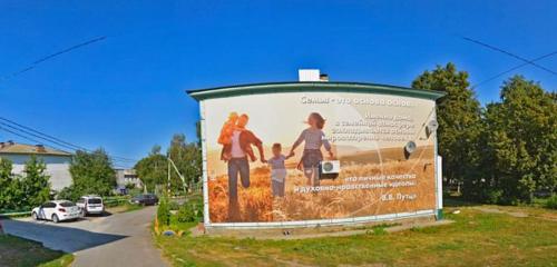 Панорама дома обл. Ульяновская, р-н. Чердаклинский, рп. Чердаклы, ул. Советская, д. 14