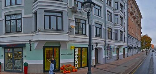 Панорама дома г. Москва, ул. Никитская М., д. 10