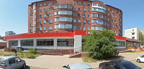 Панорама дома обл. Омская, г. Омск, ул. Котельникова, д. 7