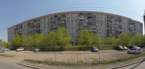 Панорама дома обл. Челябинская, г. Магнитогорск, ул. Советская, д. 205