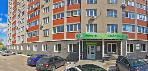 Панорама дома Респ. Башкортостан, г. Уфа, ул. Ахметова, д. 320, к. 1