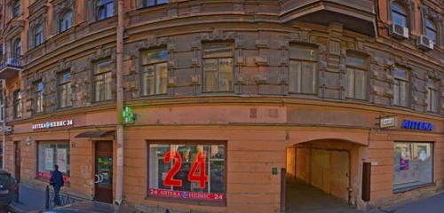 Панорама дома г. Санкт-Петербург, пр-кт. Малый В.О., д. 30-32, лит. А