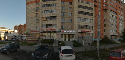 Панорама дома Респ. Татарстан, г. Казань, пр-кт. Ямашева, д. 91