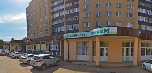 Панорама дома Респ. Башкортостан, р-н. Туймазинский, г. Туймазы, пр-кт. Ленина, д. 8