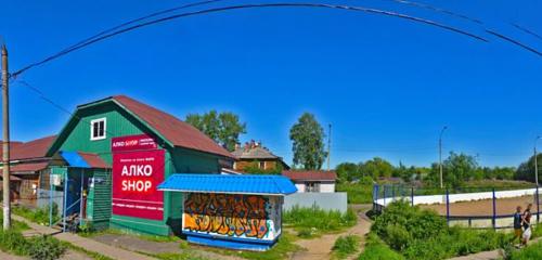 Панорама дома обл. Архангельская, г. Архангельск, ул. Машиностроителей, д. 7